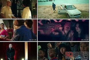 三级国产三级在线